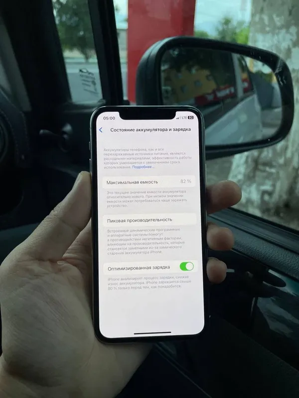 Iphone 11 pro sotiladi