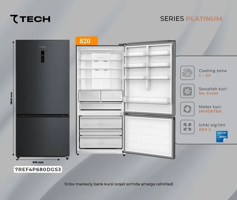 Большой холодильник TECH MADE BY MIDEA Большой холодильник TECH MADE BY MIDEA