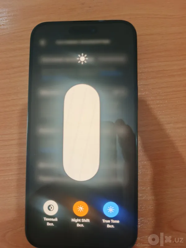 iPhone 15 Pro Max 512 2 iPhone 15 Pro Max 512 2