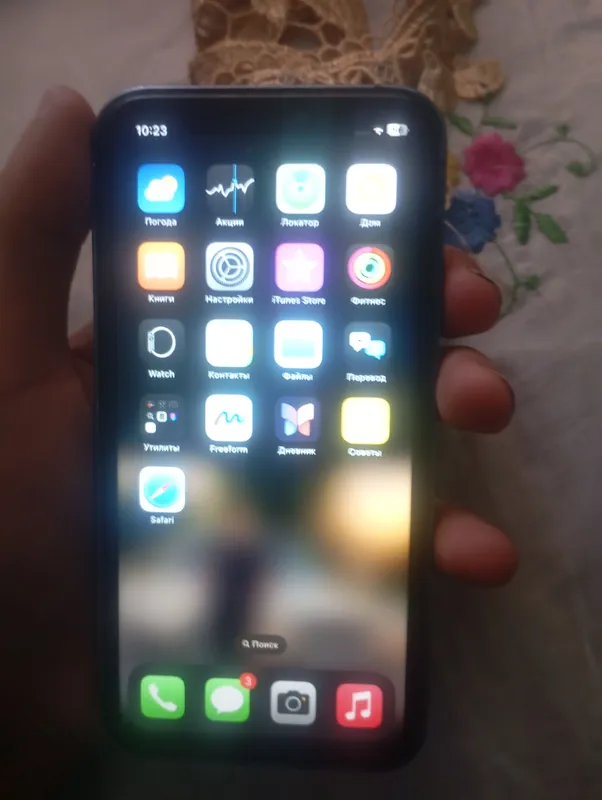 ayfon xr 1 ayfon xr 1