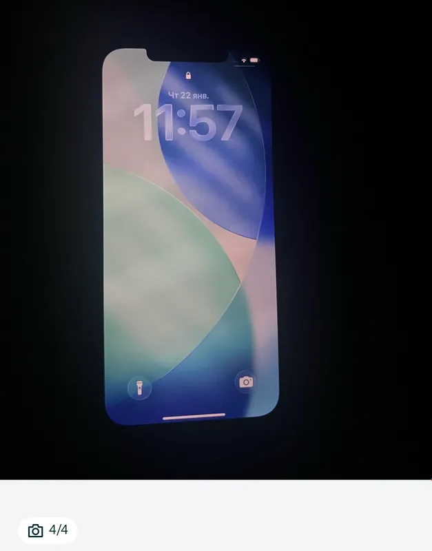 Iphone 12 promax 128Gb LLA yrmkost 77 — фото 2