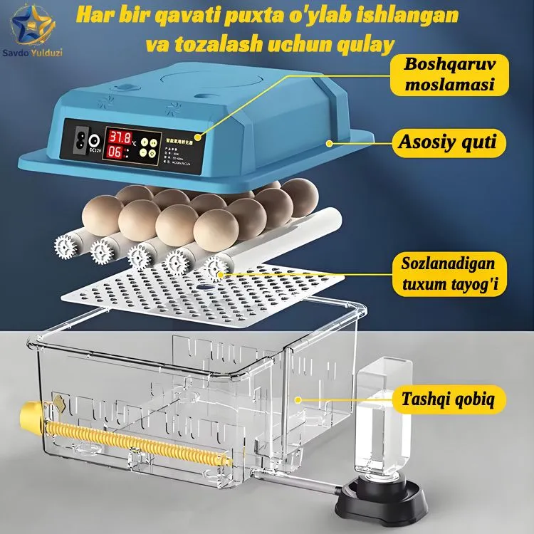 Aqlli avtomatik inkubator — фото 1