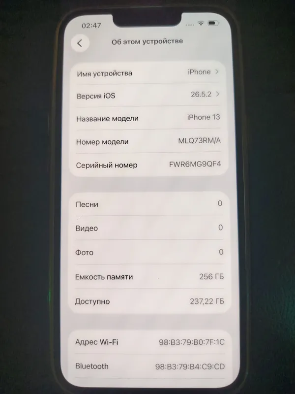 IPhone 13 sotaman 7