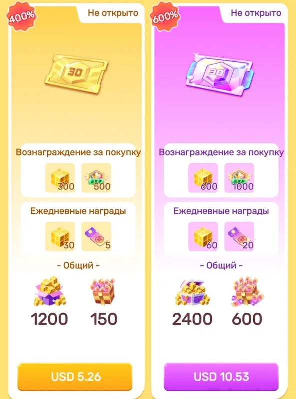 Blackman Go || Донат во все игры! — фото 1 Blackman Go || Донат во все игры! — фото 1