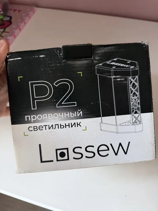Молярная Лампа Lossew 1