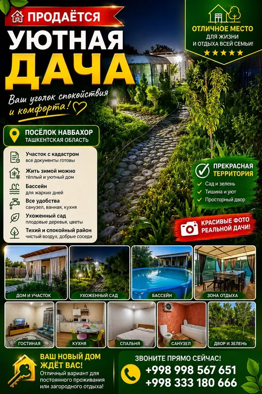 Dacha sotaman 1