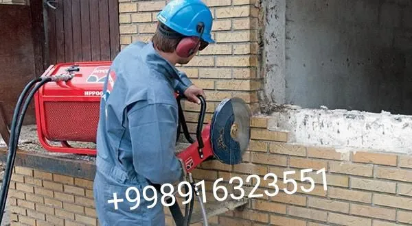 Услуги перфоратора 2