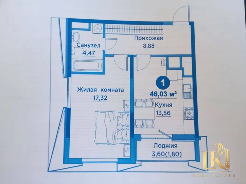 Продаётся 2-комнатная квартира (коробка) в ЖК Regnum Plaza 1
