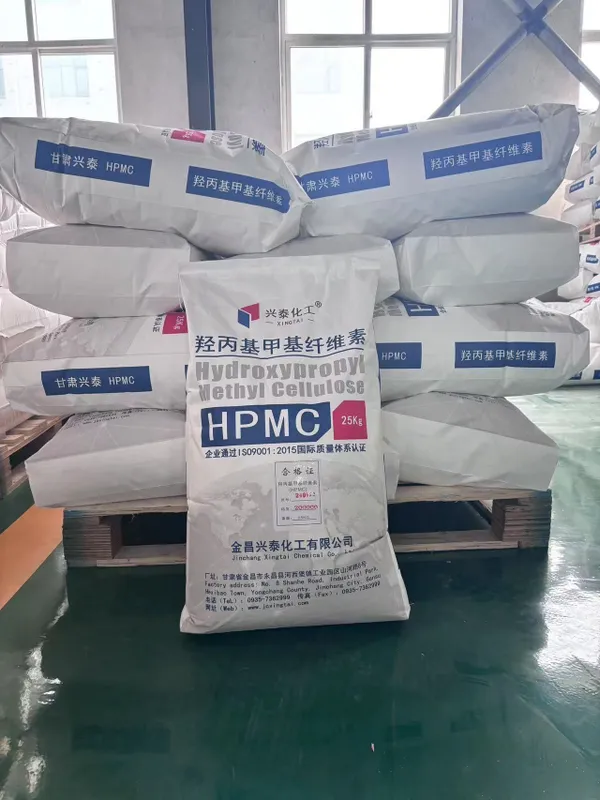 HPMC sotiladi Toshkent | 1 kg va optom 1