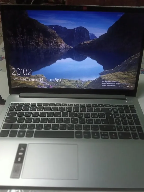 Ноутбук Lenovo... 1 Ноутбук Lenovo... 1