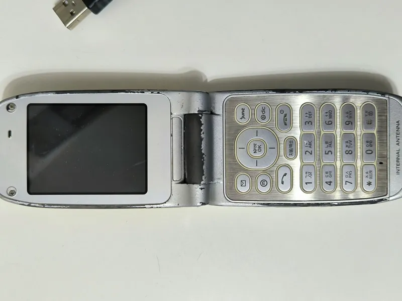 elektronika 2
