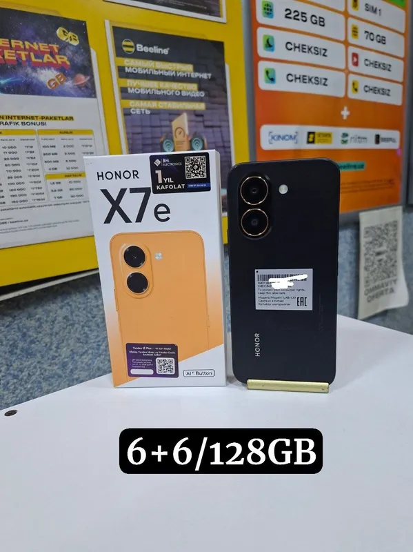 Honor X7e 6+6/128GB 2