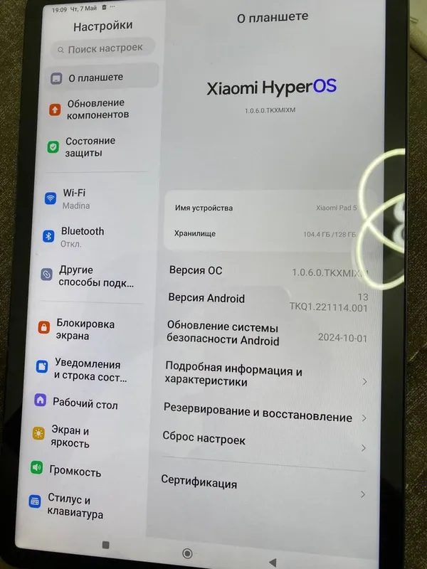 Xiaomi pad 5 128gb. 6 — фото 1