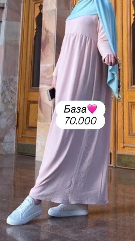 Идеальная одежда — фото 2