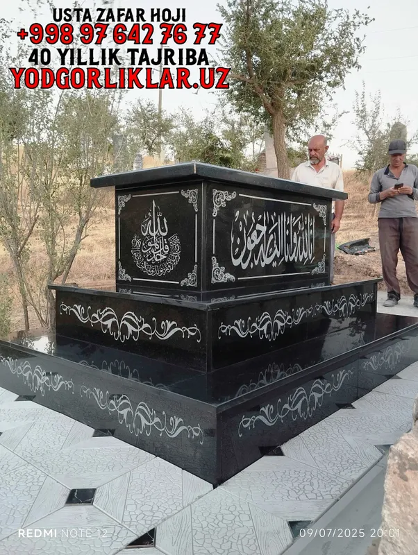 Qabr Toshi Yasash Qabr Toshlari Narxi Qabr Toshi Farg'ona Yodgorliklar — фото 5