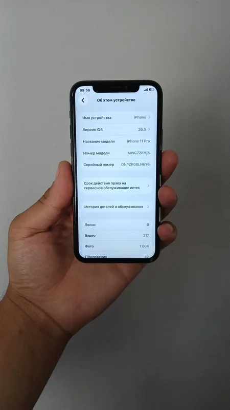 iphone 11pro sotilad narx 2mln 1