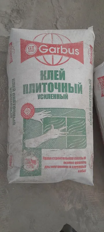 Сухой смес арзон нархда 8