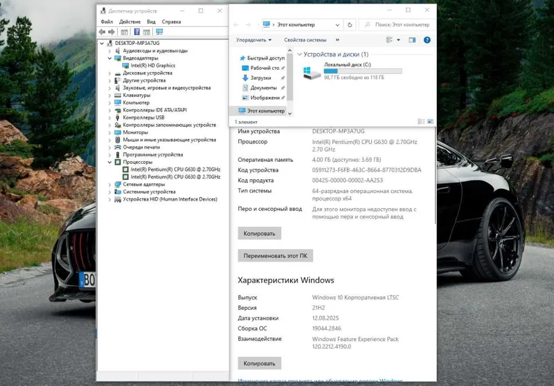 Ofis ishlari, kichik o'yinlar va web surfing uchun juda arzon keyslar! — фото 2