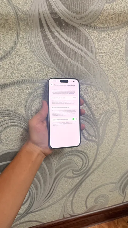 Iphone 14 pro max 3