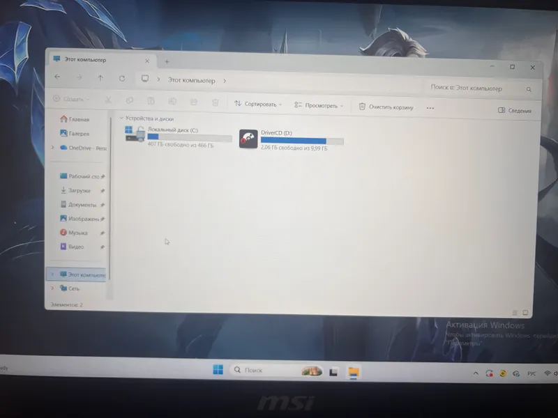 MSI i5 RTX4060 8-512 GB  WINDOVS 11 Xolati a’lo — фото 2