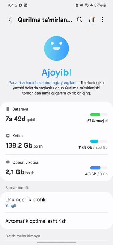 Samsung S23+ 3 Samsung S23+ 3