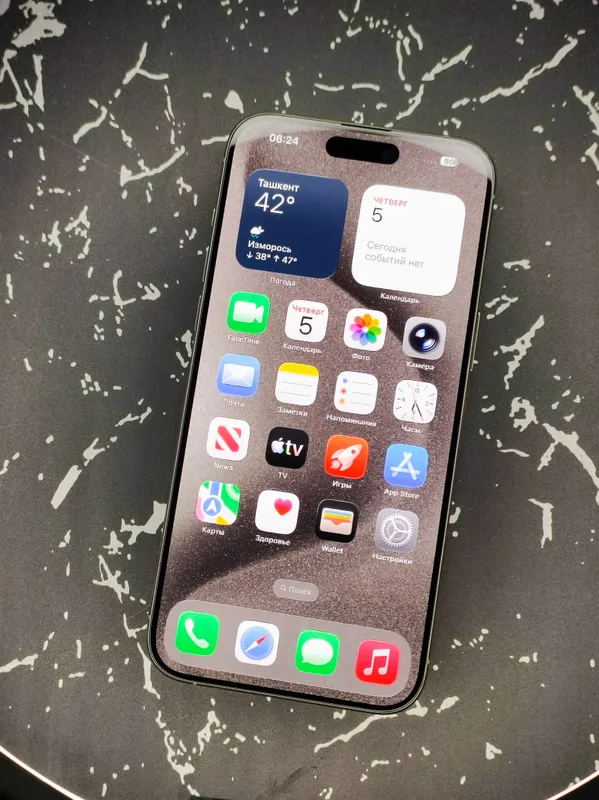 iPhone 15 Pro Max — фото 1