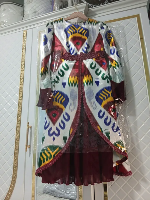 Atlas 1