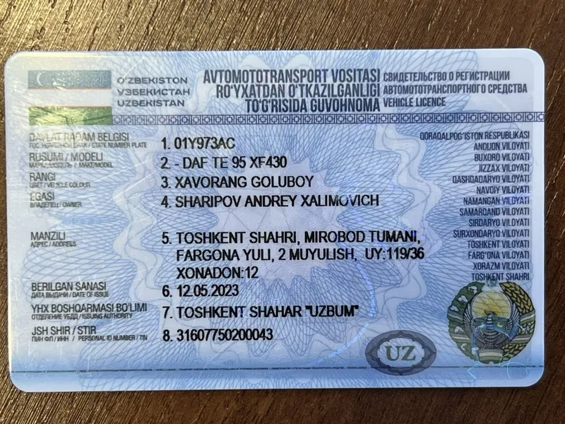 Пррдается Даф ( Daf) с прицепом Маз в отличном состоянии — фото 4