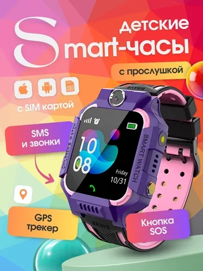 Yangi (IDEAL HOLATI) Aqlli soati sim karta — фото 2
