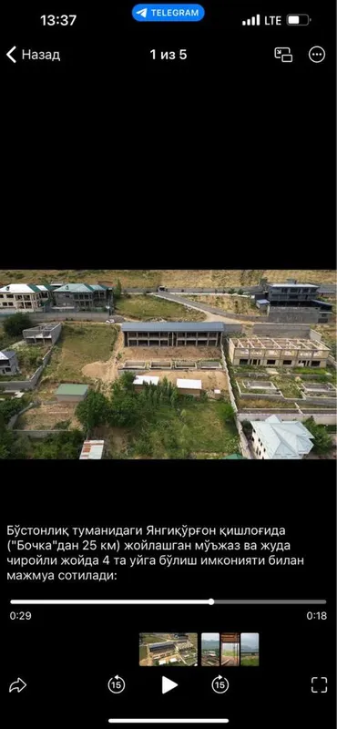 Продается Дача // Dacha sotiladi bo’stonliq — фото 1