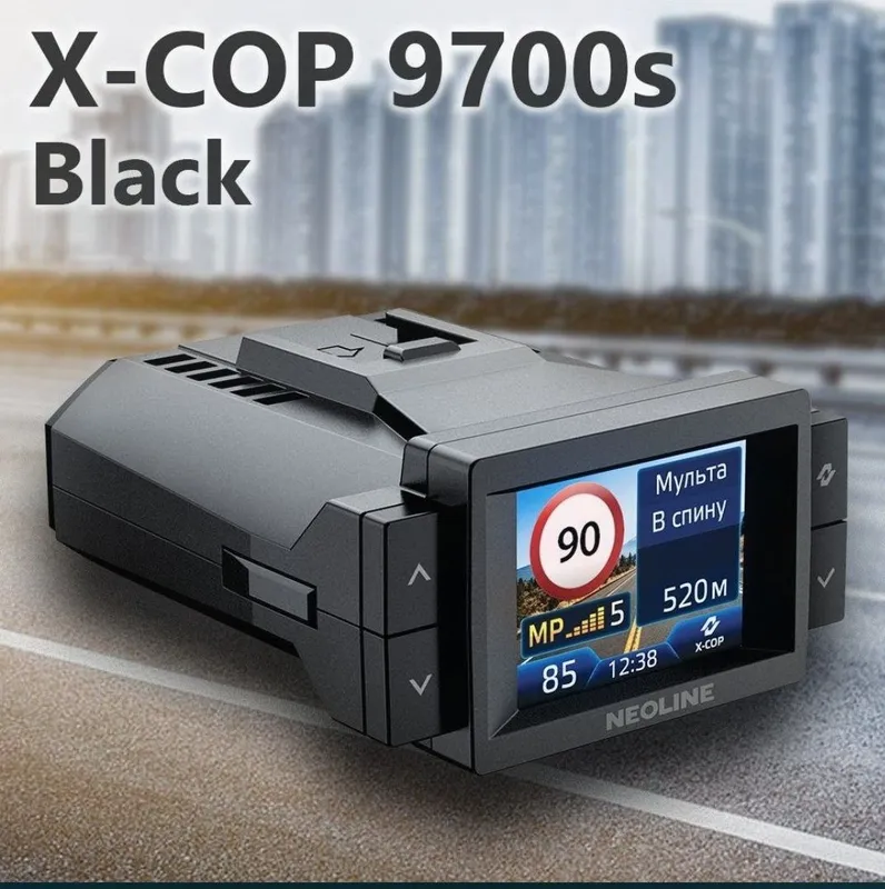 Антирадар неолайн X-COP 9700S BLACK 1 Антирадар неолайн X-COP 9700S BLACK 1