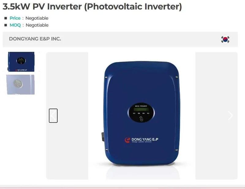 Акция!!! Cолнечный инвентор 3,5Квт Dongyang E&P (Корея). Качество 100%