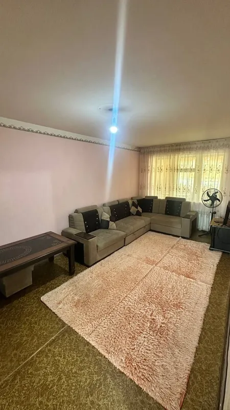 Аренда