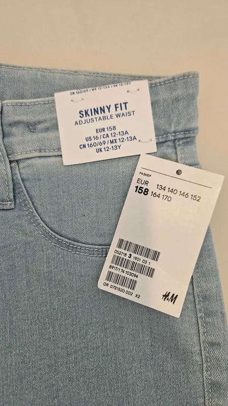Джинсы H&M новые оригинал 2 Джинсы H&M новые оригинал 2