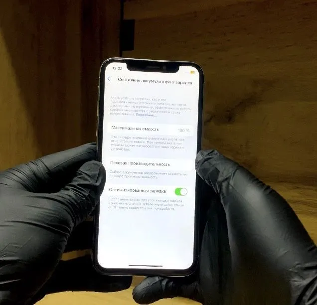 Iphone X 256Gb sotuvda 3 Iphone X 256Gb sotuvda 3
