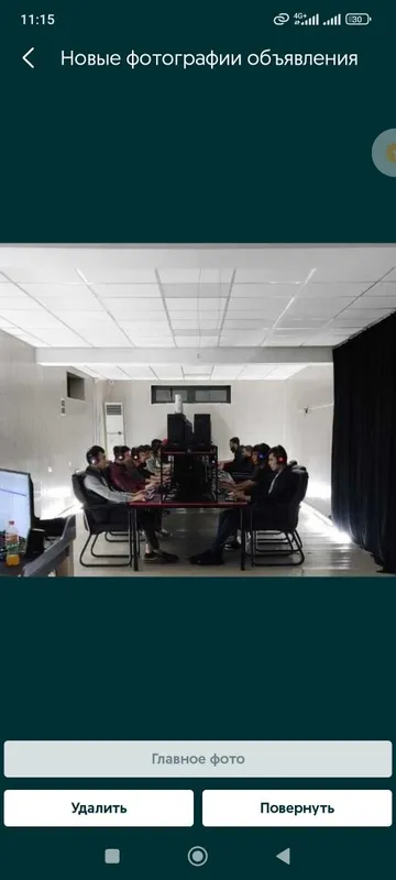 Game club. Srochna. Obmen