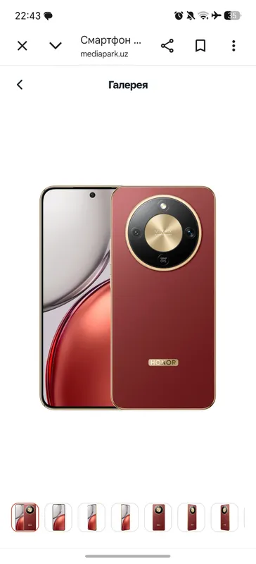 Honor9xd Honor9xd