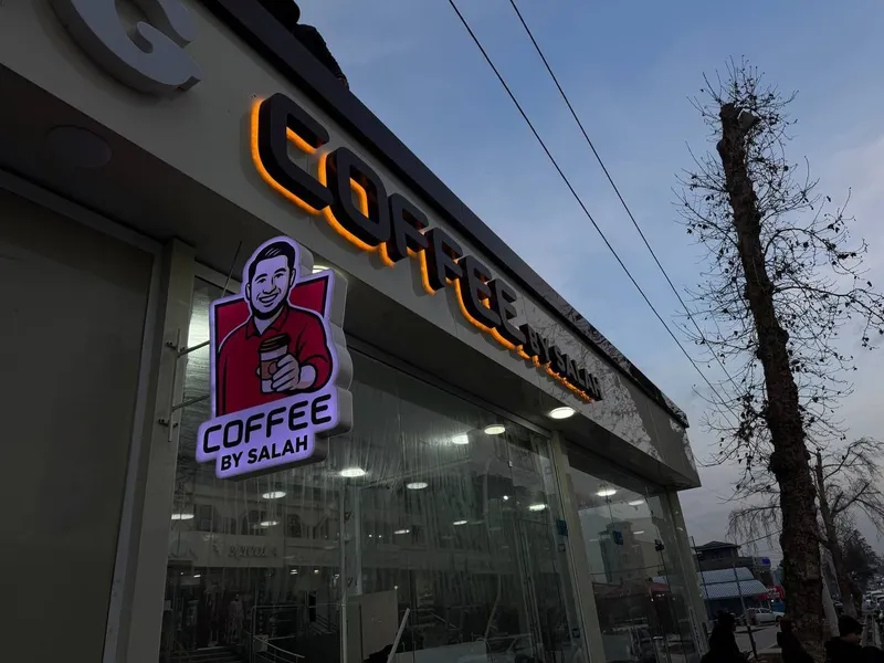 Tashqi Reklama Xizmati