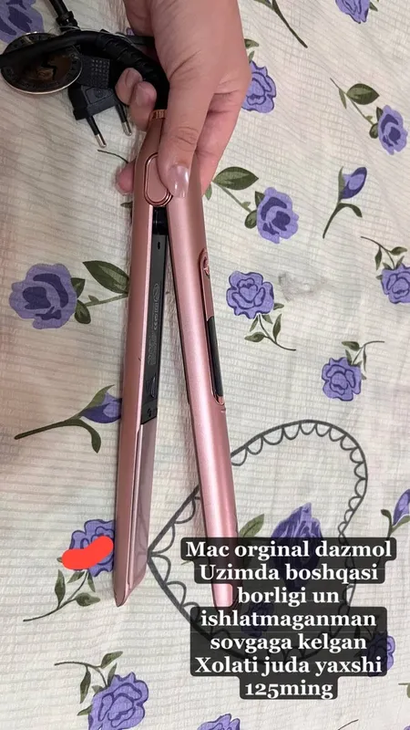 Mac dazmol
