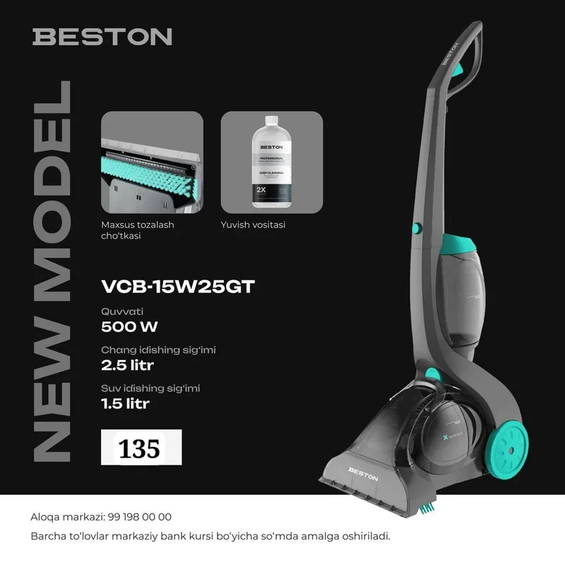Компактные пылесосы сухая и влажная уборка Beston — фото 5