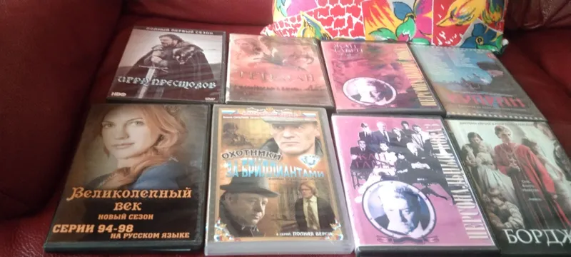 Продам DVD диск с фильмами.