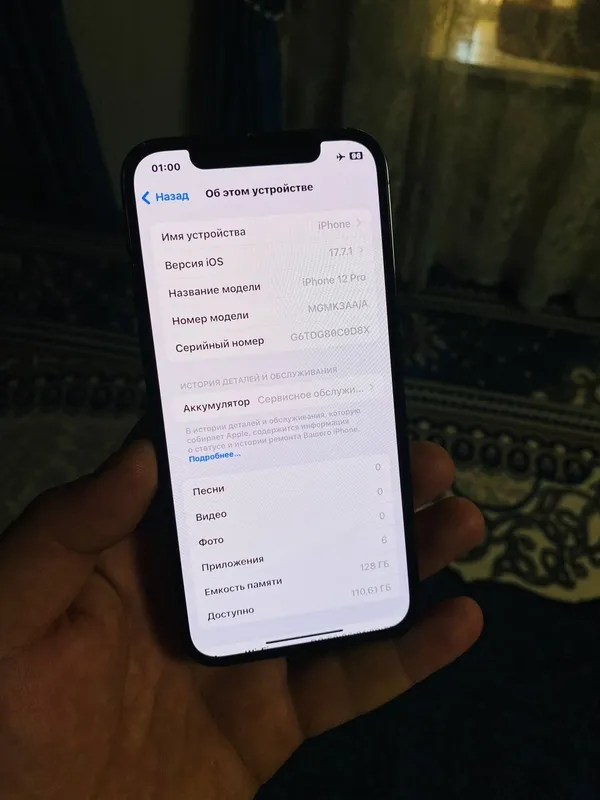 Iphone 12 pro. Bypass qilingan. No sim 6