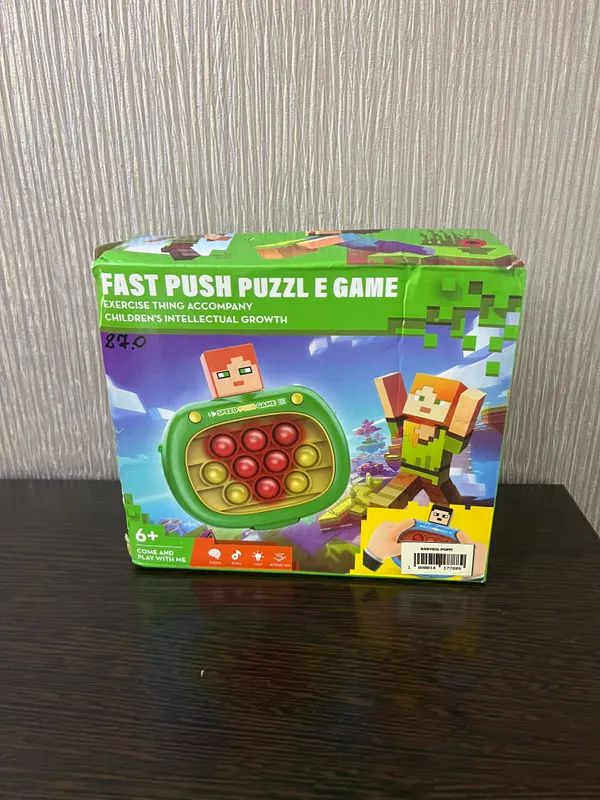 Fast Push Puzzle Game — головоломка для детей