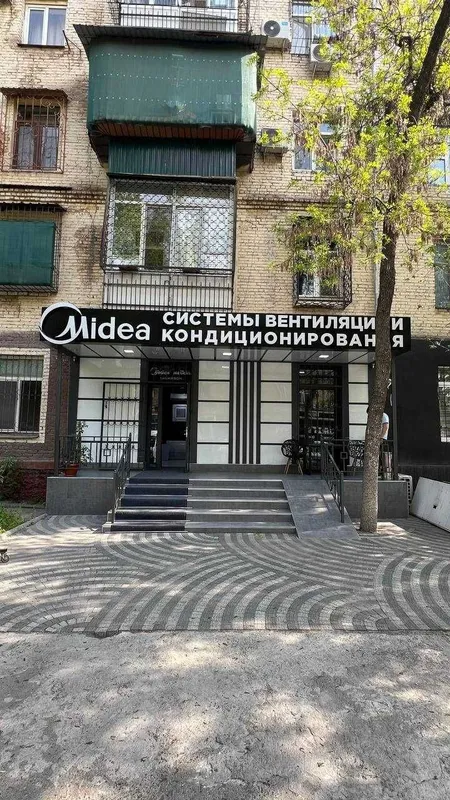 Кондиционер MIDEA ALBA Pro — 12,000 Btu / Инвертор / Янги модель! — фото 7 Кондиционер MIDEA ALBA Pro — 12,000 Btu / Инвертор / Янги модель! — фото 7