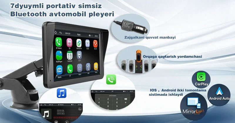Портативная беспроводная мультимедиа Carplay 7 дюймов BTH 2 Портативная беспроводная мультимедиа Carplay 7 дюймов BTH 2
