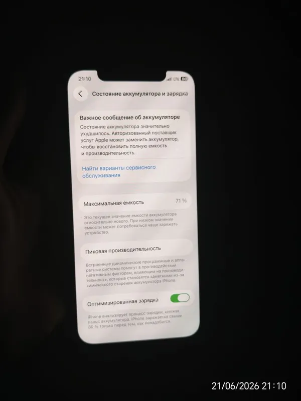 iPhone 12 pro yaxshi 4