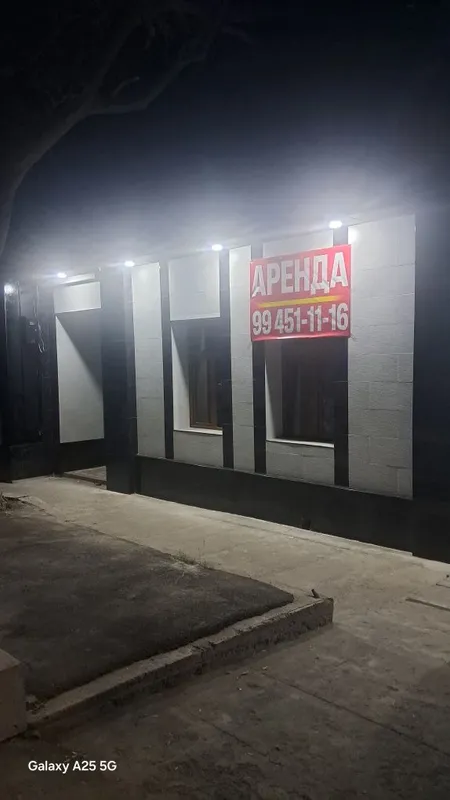 Бизнес учин арендага уй бор 2