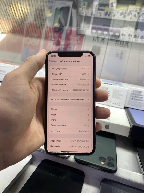 Iphone xs gold 2 Iphone xs gold 2