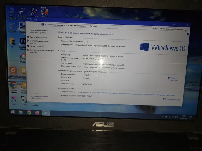 Asus notebook sotiladi — фото 4