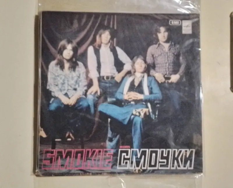 винил диски винил диски